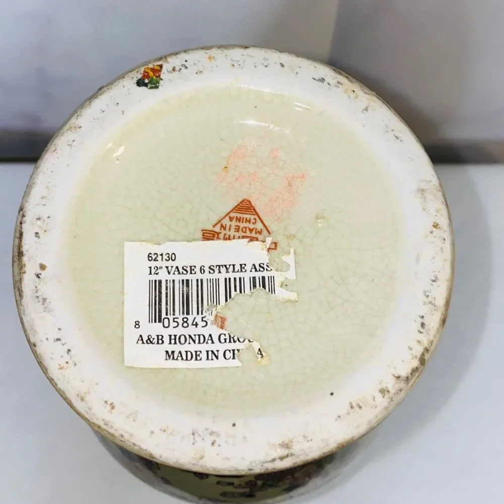 Vintage 12” Porcelain Zhong Guo Zhi Zao Vase Beautiful Colors V2